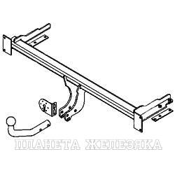 Фаркоп CHEVROLET Lacetti/DAEWOO Nubira Унив-л 2004-2012