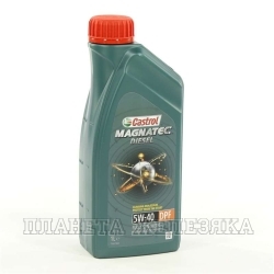 Масло моторное CASTROL MAGNATEC DIESEL DPF CF 1л син.