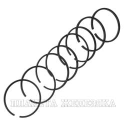 Кольца поршневые П-23 СТАПРИ к-т СТАПРИ