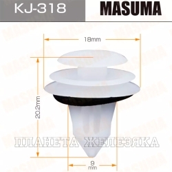 Пистон MASUMA KJ-318 Toyota