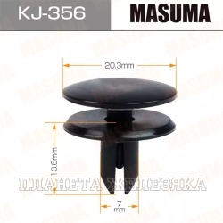 Пистон MASUMA KJ-356 Toyota