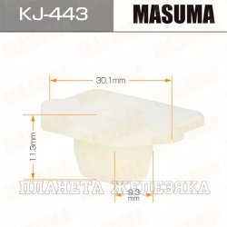 Пистон MASUMA KJ-443 Toyota