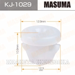 Пистон MASUMA KJ-1029 Subaru