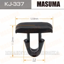 Пистон MASUMA KJ-337