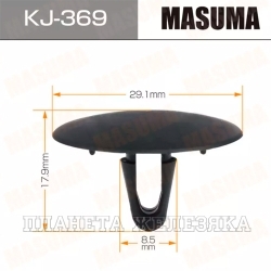 Пистон MASUMA KJ-369