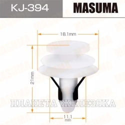 Пистон MASUMA KJ-394