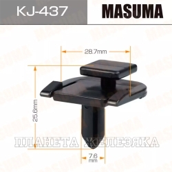 Пистон MASUMA KJ-437