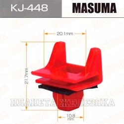 Пистон MASUMA KJ-448