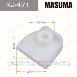 Пистон MASUMA KJ-471