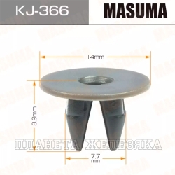 Пистон MASUMA KJ-366