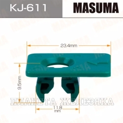 Пистон MASUMA KJ-611