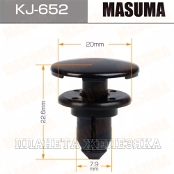 Пистон MASUMA KJ-652 Nissan