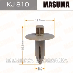 Пистон MASUMA KJ-810