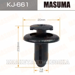 Пистон MASUMA KJ-661 Nissan