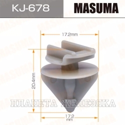 Пистон MASUMA KJ-678