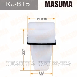 Пистон MASUMA KJ-815