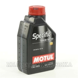 Масло моторное MOTUL SPECIFIC VW 504.00/507.00 1л син.