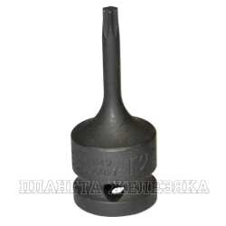 Головка-бита TORX T27 1/2" L=60 мм ударная FORCE