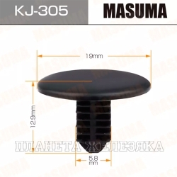 Пистон MASUMA KJ-305 Toyota