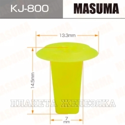 Пистон MASUMA KJ-800 (1)