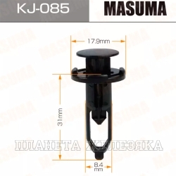 Пистон MASUMA KJ-085