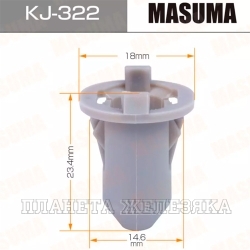 Пистон MASUMA KJ-322