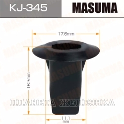 Пистон MASUMA KJ-345