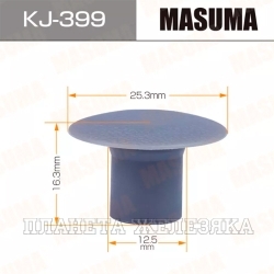 Пистон MASUMA KJ-399