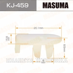 Пистон MASUMA KJ-459