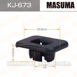 Пистон MASUMA KJ-673