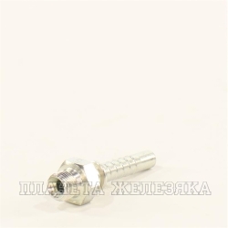 Фитинг BSP(Ш) конус 60° 1/4" (1/8"-28)