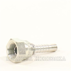 Фитинг BSP(Г) конус 60° 5/16" (3/8"-19)