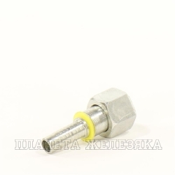 Фитинг ORFS(Г) 1/2" (13/16"-16)