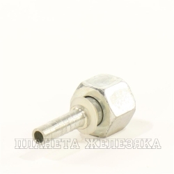 Фитинг NF(Г) конус 24° упл.gaztype 5/16" (M20x1,5)