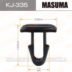 Пистон MASUMA KJ-335