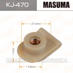 Пистон MASUMA KJ-470