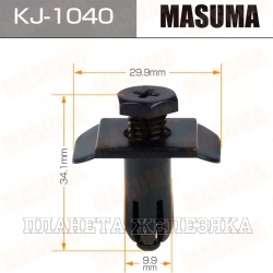 Пистон MASUMA KJ-1040