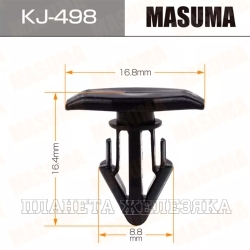 Пистон MASUMA KJ-498