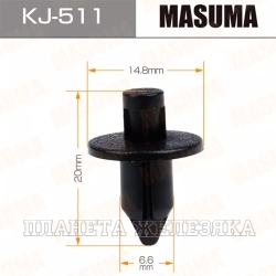 Пистон MASUMA KJ-511