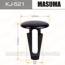 Пистон MASUMA KJ-521