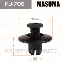 Пистон MASUMA KJ-706
