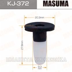 Пистон MASUMA KJ-372