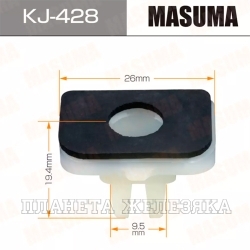 Пистон MASUMA KJ-428