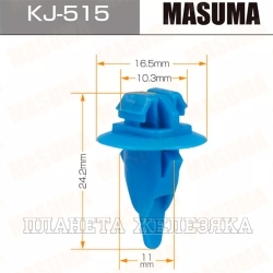 Пистон MASUMA KJ-515