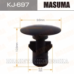 Пистон MASUMA KJ-697