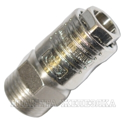 Переходник для компрессора БРС мама M1/2" FUBAG