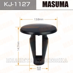 Пистон MASUMA KJ-1127