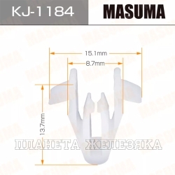 Пистон MASUMA KJ-1184