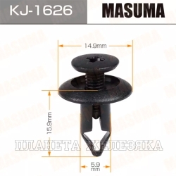 Пистон MASUMA KJ-1626