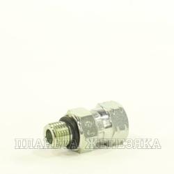 Адаптер JIC(Г)9/16"-BSPP1/4" Form E